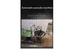 China CE Automatic Flat Bread Making Machine Industrial Pancake Maker Machine 220V supplier