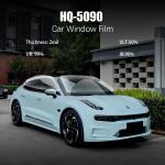 HQ-5090 Vinyl Car Window Tint Film 2.0 Mil Thickness 1.52*30M/Roll for sale