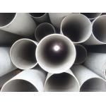 ASTM 4135 Seamless Cold Drawn Pipe 10.0mm Alloy High Pressure Boiler Tube for sale