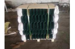 China 2''x2'' PVC Chain Link Fence，Plastic Coated Diamond Mesh Fencing supplier