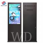 LCD 43 INCH Outdoor Signage With Auto Brightness Control