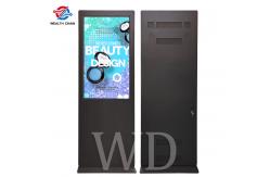 China LCD 43 INCH Outdoor Signage With Auto Brightness Control supplier