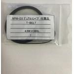 NPM belt N510060977AA MTNK002606AA for sale