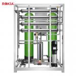250 LPH Water Plant RO System Commercial RO Water Purifier Plant