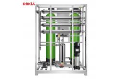 China 250 LPH Water Plant RO System Commercial RO Water Purifier Plant supplier