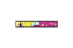 China Aluminum Frame 24 Inch Stretched Bar LCD Display With WiFi Monitor Version supplier