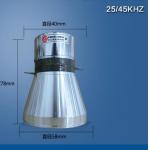 Dual Frequency Piezoelectric Ultrasonic Cleaning Transducer Sensor for sale
