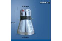 China Dual Frequency Piezoelectric Ultrasonic Cleaning Transducer Sensor supplier