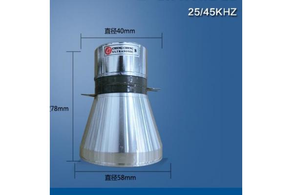 Dual Frequency Piezoelectric Ultrasonic Cleaning Transducer Sensor