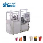 Automatic Disposable Paper Food Container Making Machine 70-80 Pcs/Min for sale