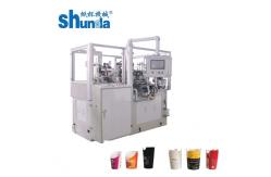 China Automatic Disposable Paper Food Container Making Machine 70-80 Pcs/Min supplier