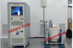 China IEC60068 Electrodynamic Shaker Vibration Testing System / Machine supplier