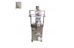 China Automatic Sugar Sachet Packing Machine Coffee Packing Machine Spice Filling Machine supplier