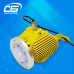 5000 Lumens Industry Light , Aluminum Mining Explosion-Proof LED Lamp for sale