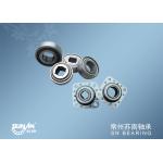 High Performance Heavy Loading Agricultural Bearings / Food Bearings for sale
