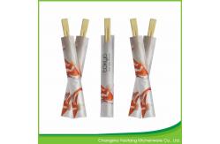 China Twins 23cm Custom Printed Environmentally Friendly Chopsticks Double Bamboo supplier