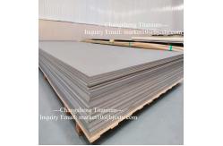 China Titanium Plate ASTM-B265 Gr1 Tubesheet Cladding Layer For Condenser supplier