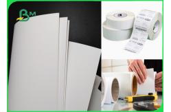 China White Matte PP Based Thermal Synthetic Paper 180um For Medical supplier