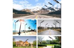 China Smart Control All In One LED Solar Street Light IP65 Waterproof 100w supplier