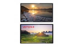 China 50 Hz - 60 Hz Wall Mounted Digital Signage Touch Screen Wide Viewing Angle supplier