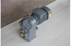 China Parallel Axis Speed Bevel Helical Gear Reducer Motor Flange Mounted supplier
