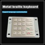 USB IP67 Stainless Steel Keyboard For Blind Spot Information Kiosk for sale
