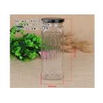 550ml Square Transparent Food - Grade PET Canister With Iron Screw Cap