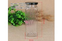 China 550ml Square Transparent Food - Grade PET Canister With Iron Screw Cap supplier