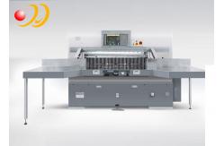 China 15 Inch Automatic Paper Cutting Machine Computerized Multi - Language supplier