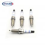 Car Parts Iridium Spark Plug LD7RAIP For NGK 4912 ILKAR7B11