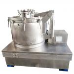 Hemp Oil / CBD Oil Extract Basket Centrifuge Machine , Cannabis Extraction Centrifuge for sale