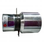 28K Ceramic Piezoelectric Transducer / Low Frequency Ultrasonic Cleaning Transducer for sale