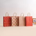 Kraft Paper Bag Love Letter Creative Printing Packaging Bag Party Souvenir Large Capacity Handbag for sale