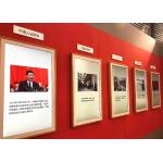 High Brightness LCD Digital Signage Touch Screen Open Frame Installation for sale