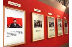 China High Brightness LCD Digital Signage Touch Screen Open Frame Installation supplier