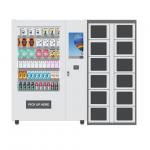 Automatic Food Vending Machine For Cupcake Breakfast Bread With Elevator Lift for sale