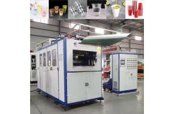 China High-Quality Used disposable cup making machine supplier