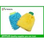 Super Absorbent Car Cleaning Mitt Car Wash Gloves Microfiber Material 23X17CM for sale