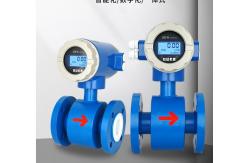 China Pid Control Mode Automatic Flow Meter High Accuracy supplier