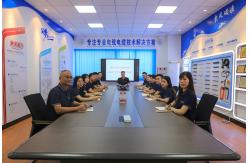 China Industrial Control Cable manufacturer
