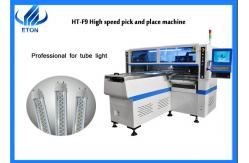 China Large Tube Shaped Components Led Pick And Place Machine 200000 Cph Capacity supplier