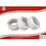 Low Noise shipping BOPP Packaging Tape / White colored packing tape for sale