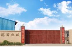 China Vegetable Processing Machine manufacturer