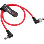 Alvin's Cables Locking DC to DC Cable for Atomos Ninja V Shogun, 5.5 2.1 Locking DC Right Angle Ultra Soft Cable for Video Devices PIX-E7 PIX-E5 Monitor 45cm|17.7in for sale