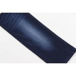 Wholesale  10.9 Oz  Warp Slub  High Stretch Woven  Denim Fabric  For Jeans for sale