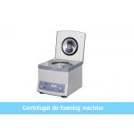 ISO9001 4000rpm Centrifugal Defoaming Equipment Patch Cord Manufacturing Machine for sale