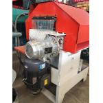 Wood Slabs Cutting Circular Sawmill, Log Edges sawing multi blades saw