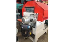 China Wood Slabs Cutting Circular Sawmill, Log Edges sawing multi blades saw supplier