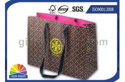 China Customized Matte Laminated Luxury Paper Tote Bag with Grosgrain Handle / Coated Paper supplier