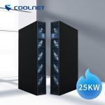 Row Based Precision Air Cooling System Automatic Adjustment for sale